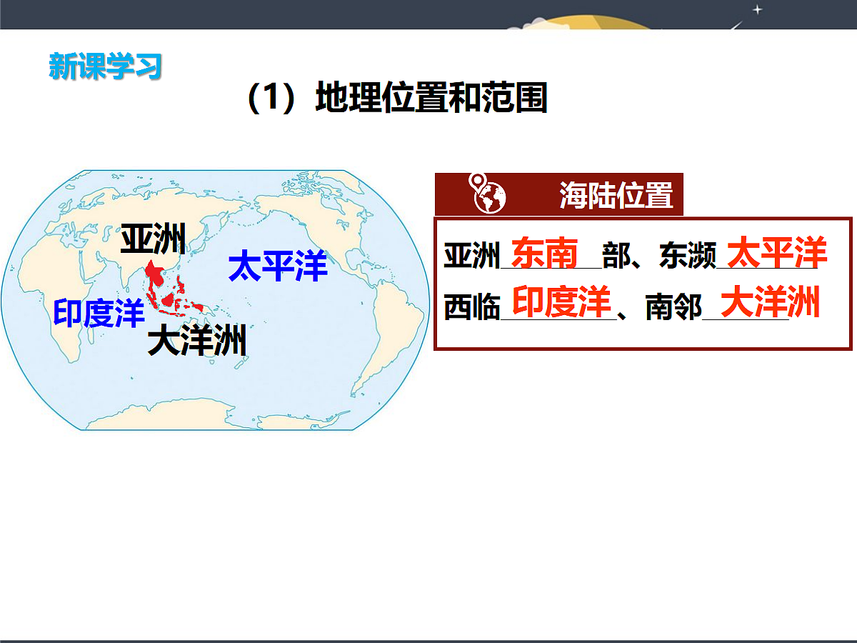 17991744第5页