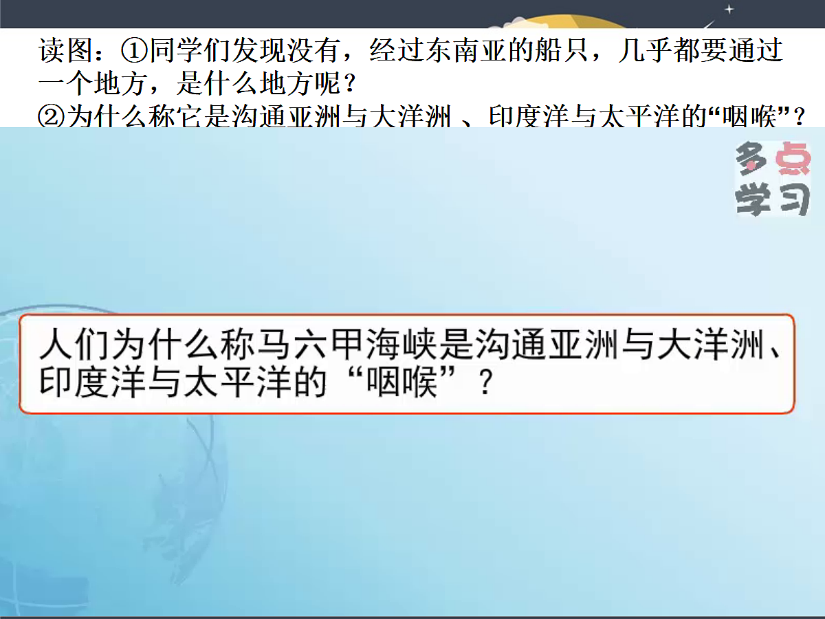 17991744第8页