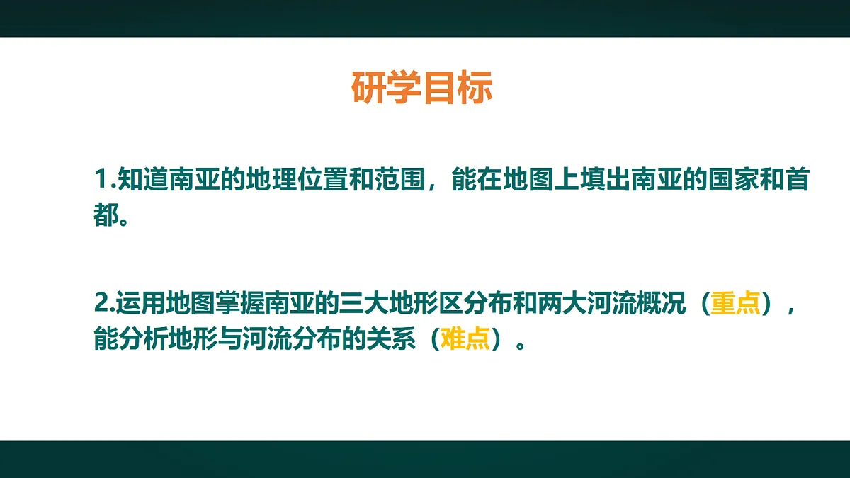17991745第4页