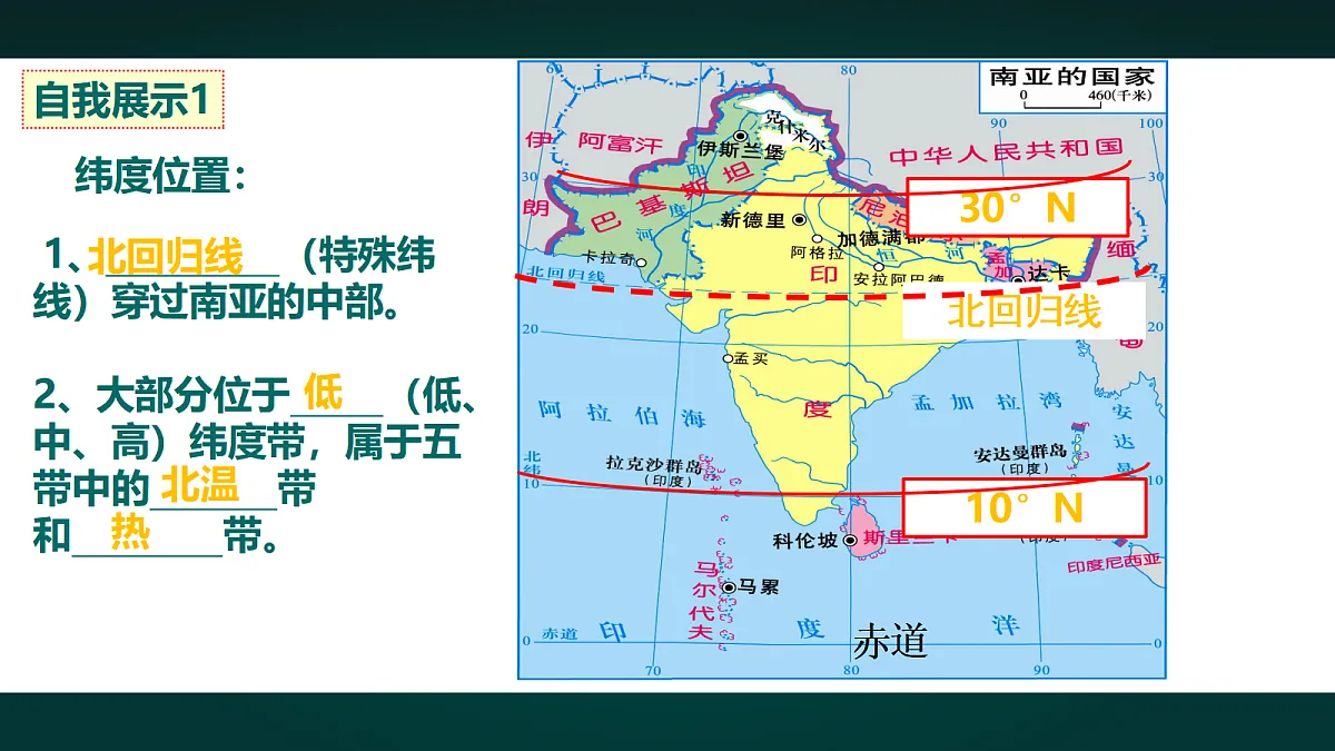 17991745第8页