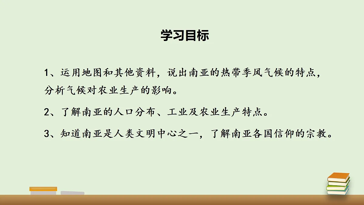 17991746第2页