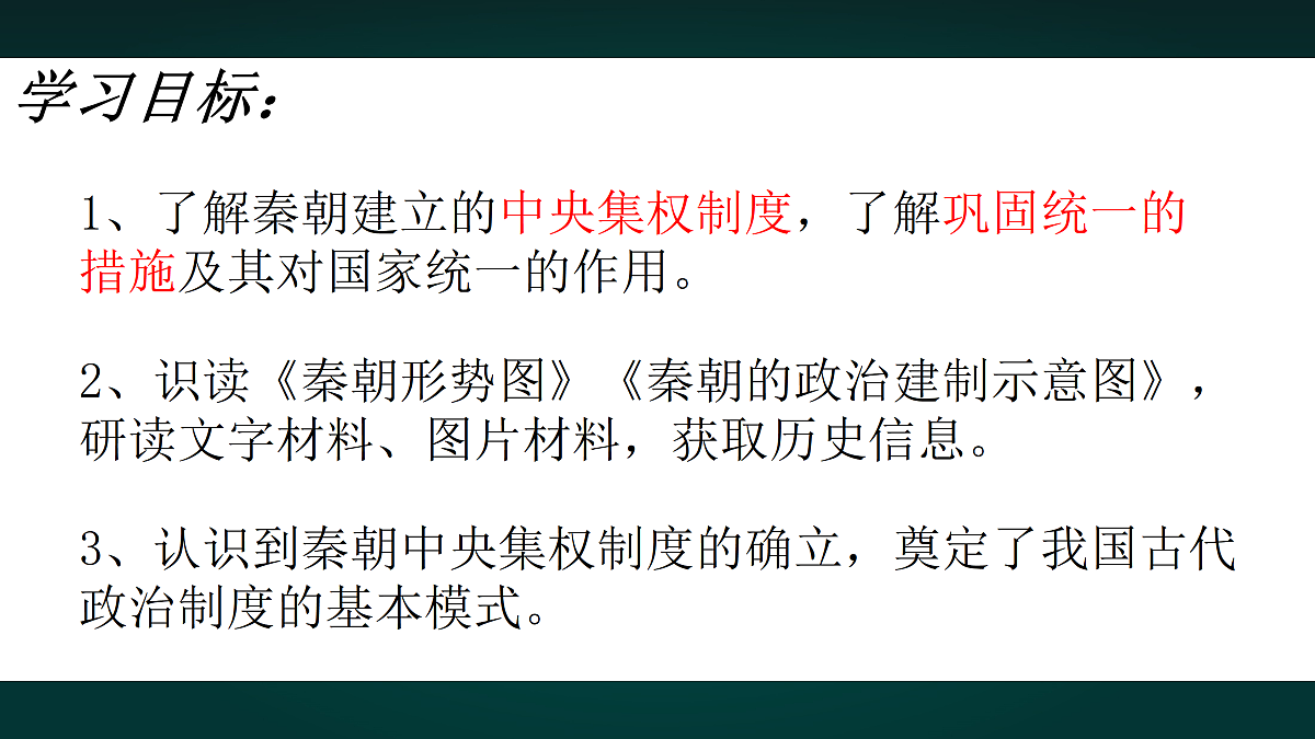 17991764第2页