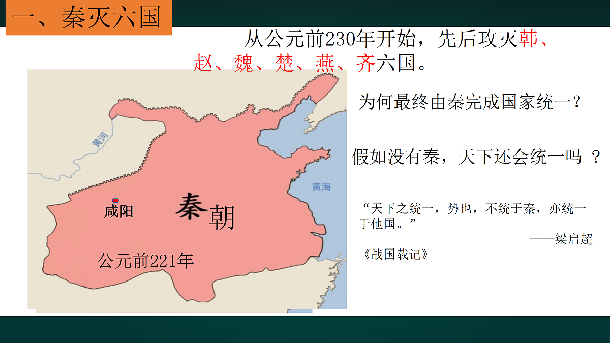 17991764第3页