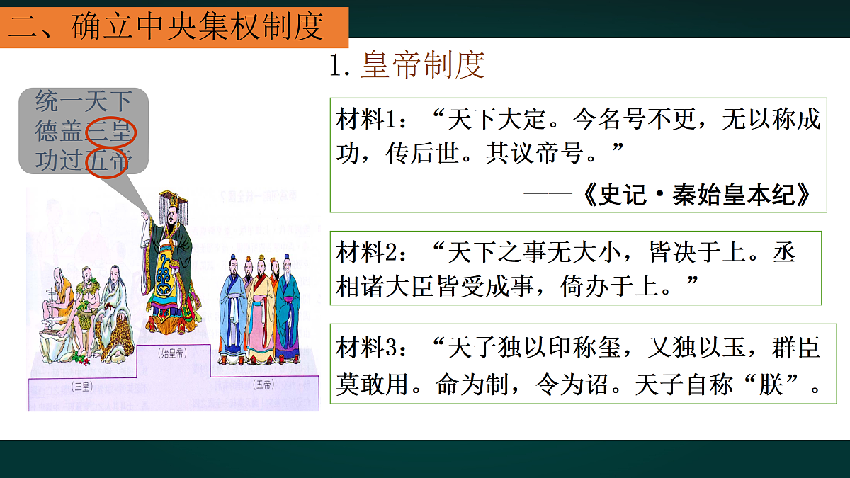 17991764第5页