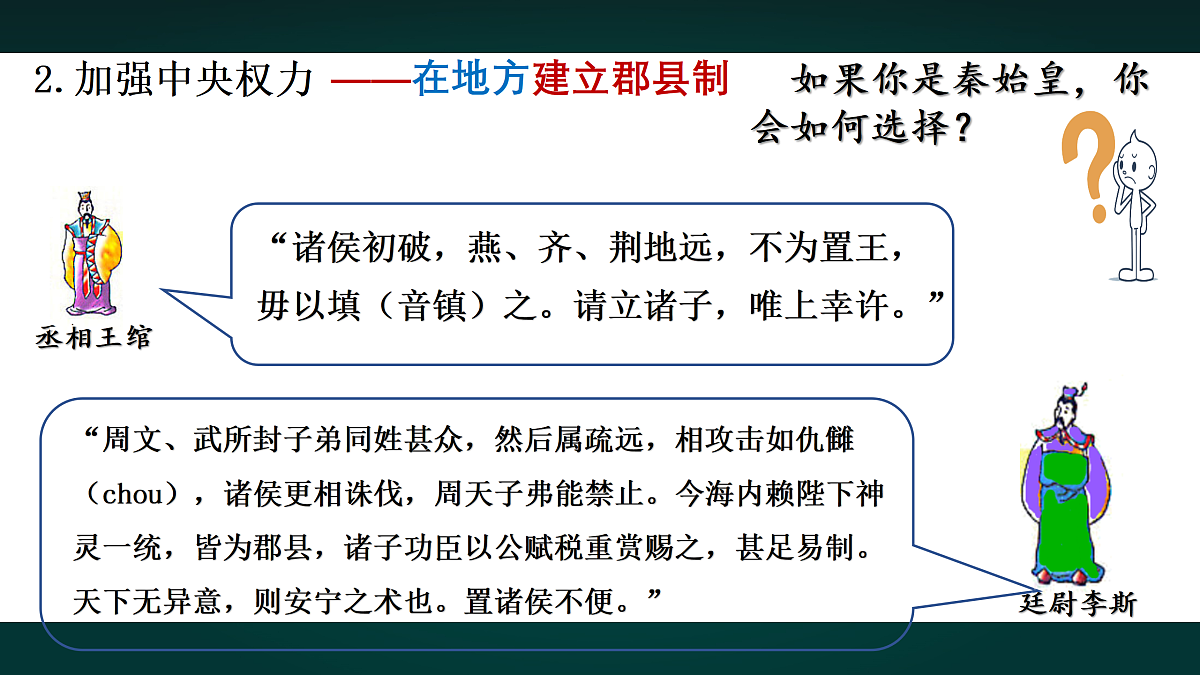 17991764第7页