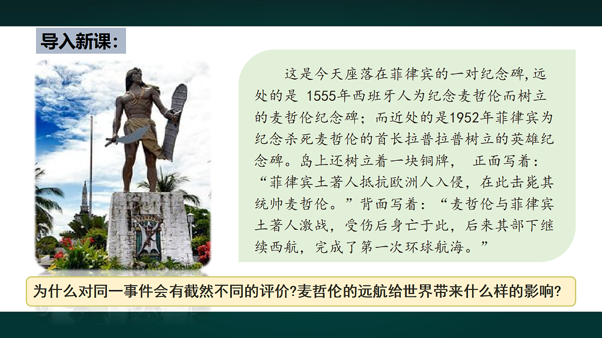 17991767第2页