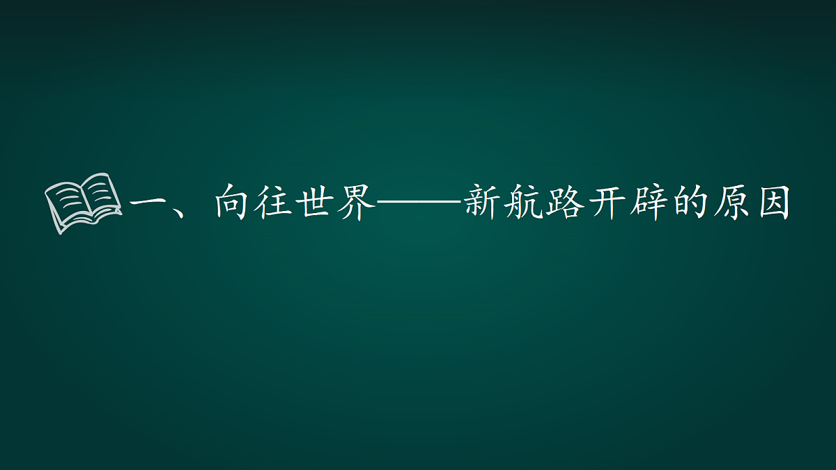 17991767第5页