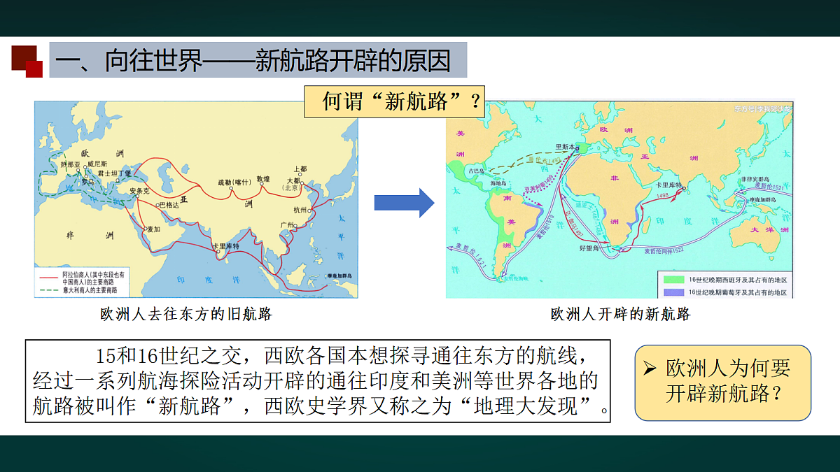 17991767第6页