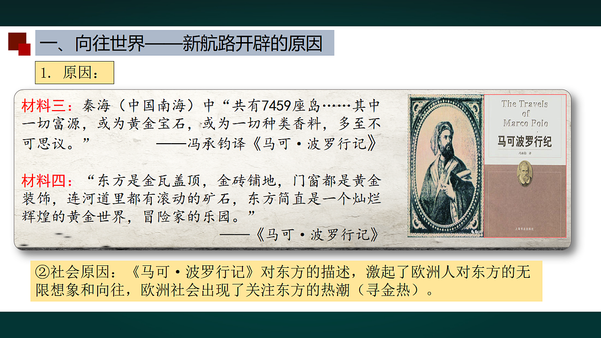 17991767第8页