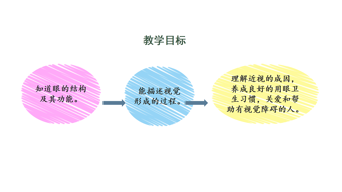 17991869第2页