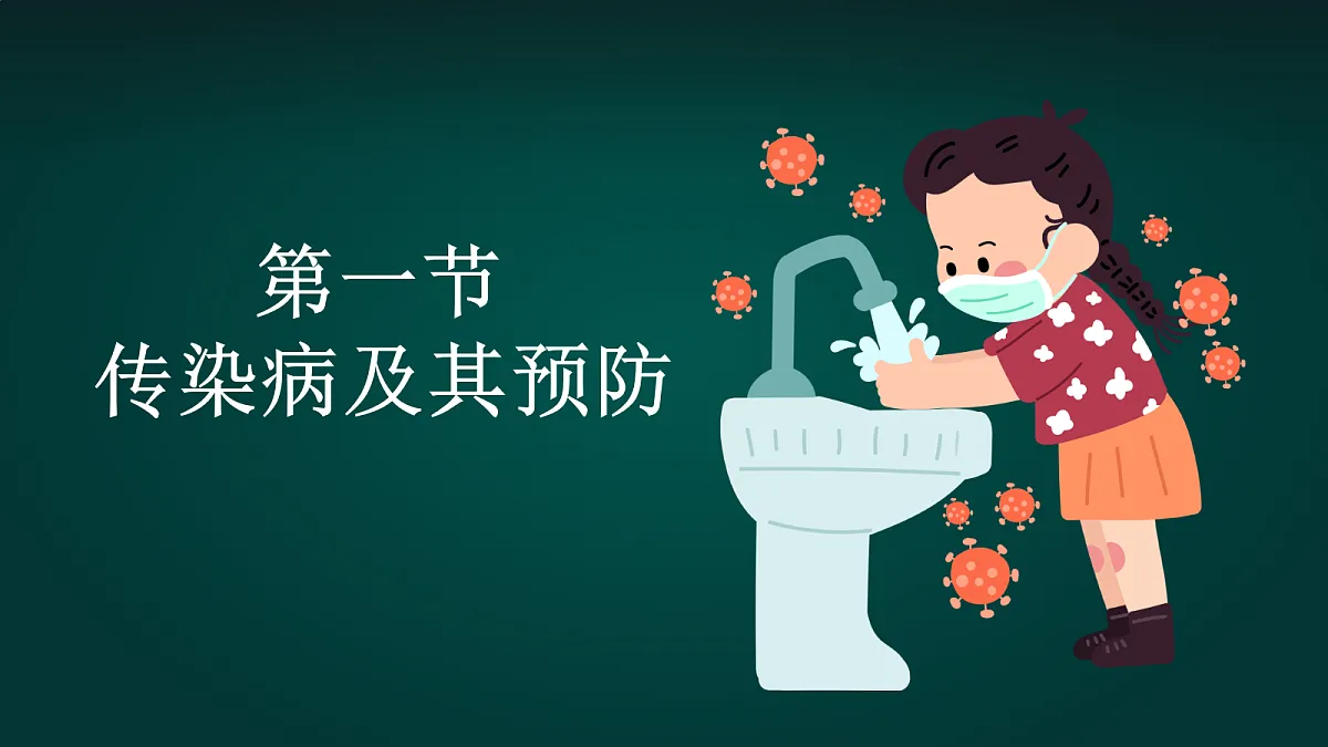 17991871第1页