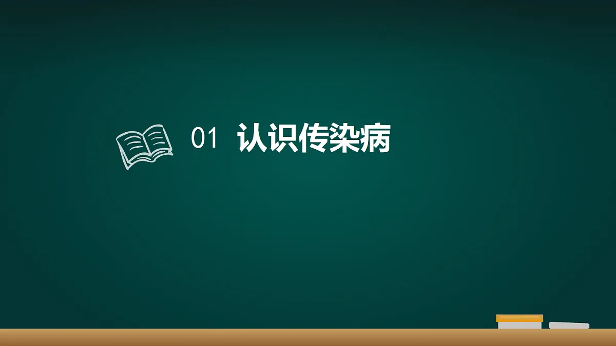 17991871第3页