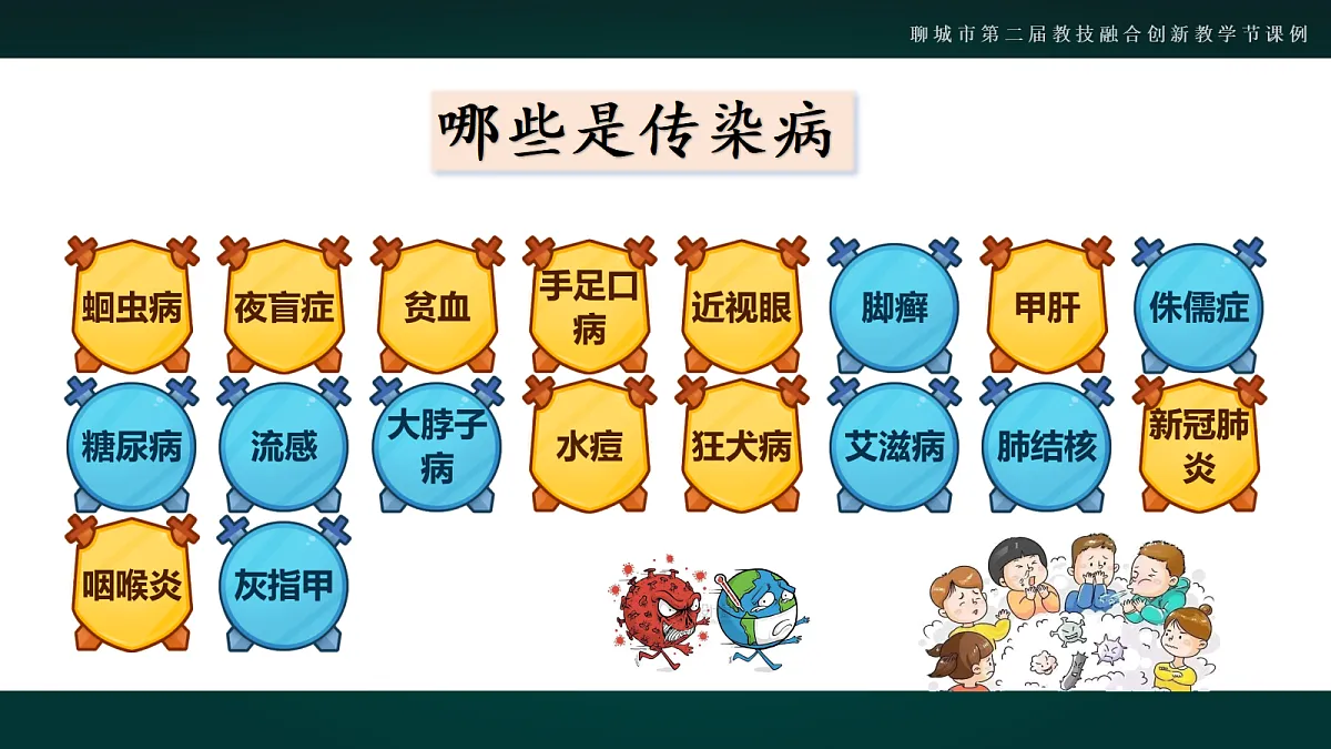 17991871第6页
