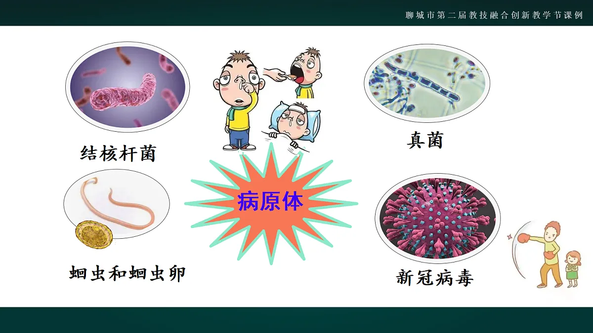 17991871第7页