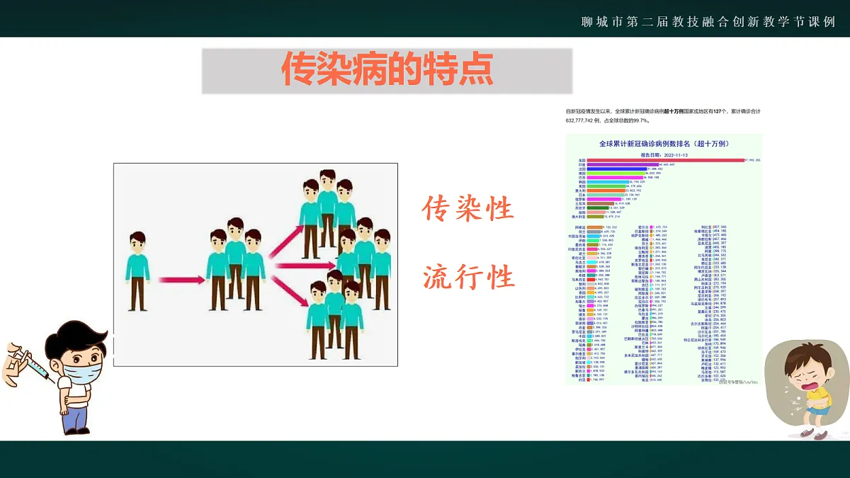17991871第8页
