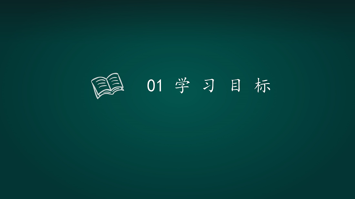 17991873第3页