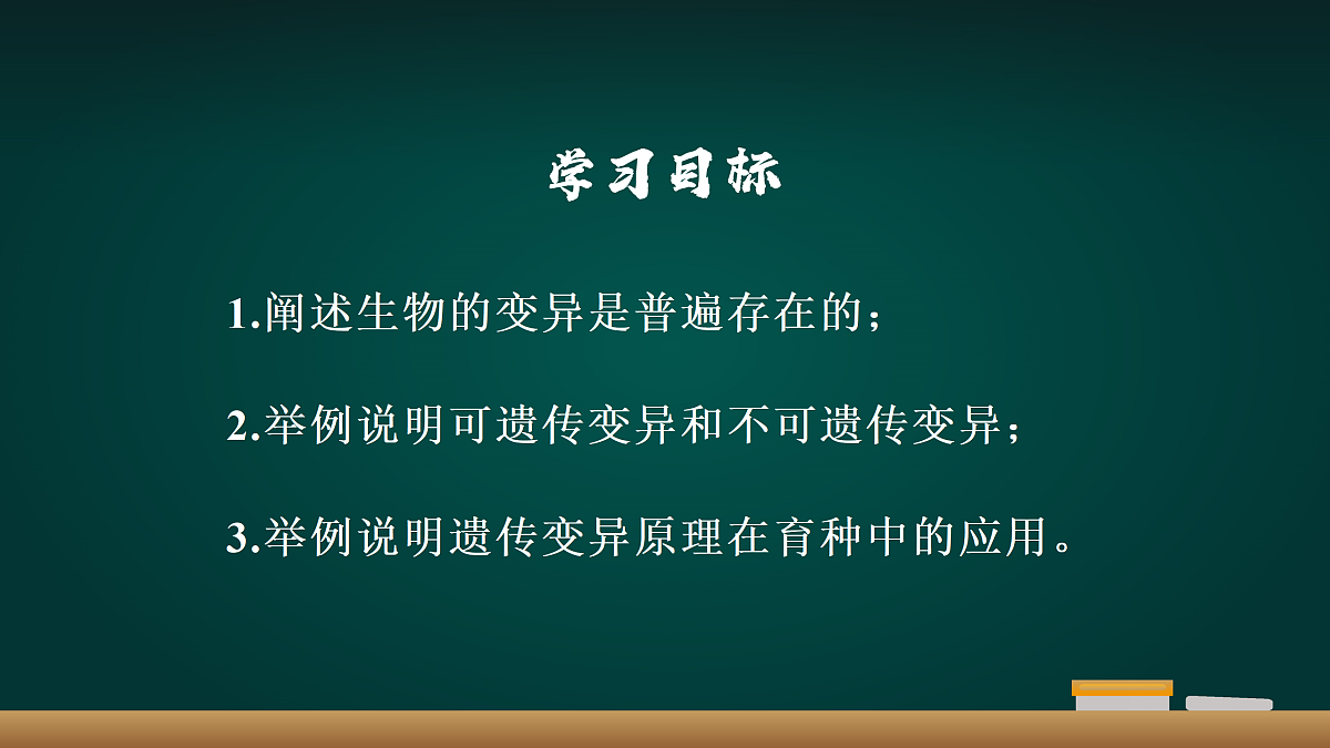 17991873第4页