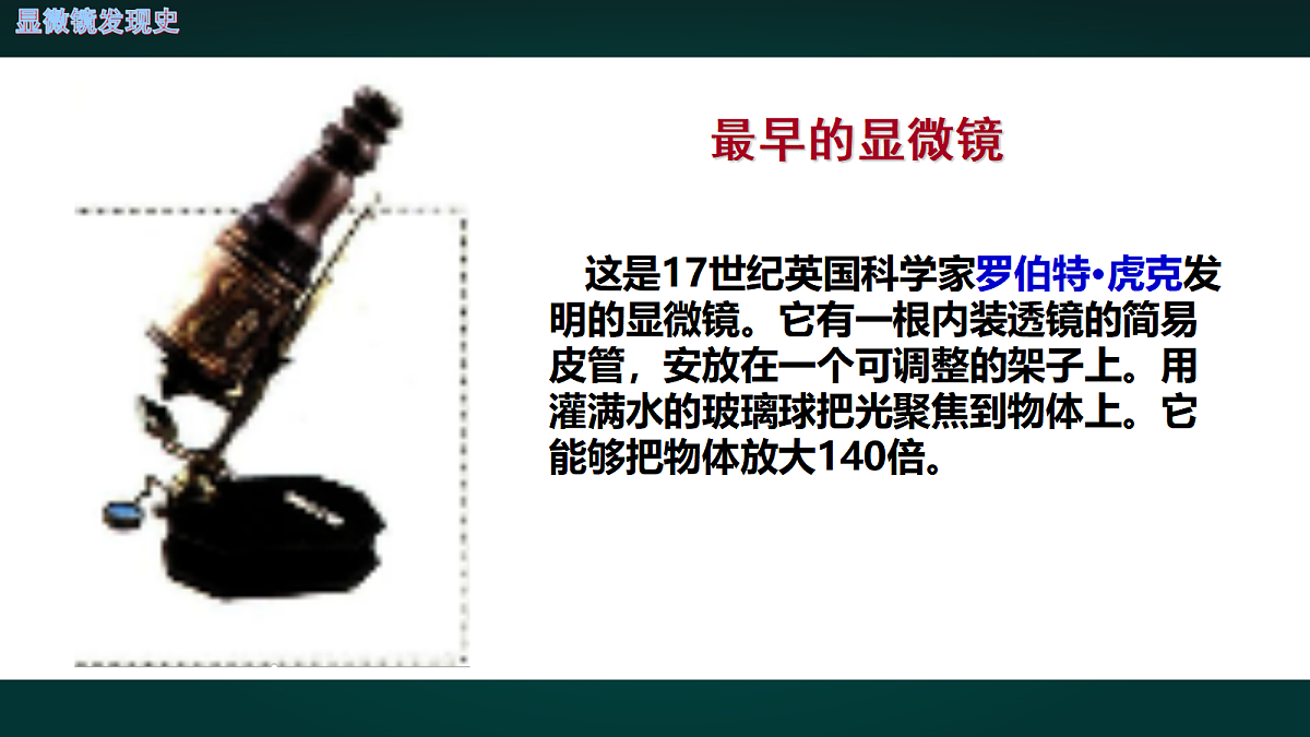 17991874第2页