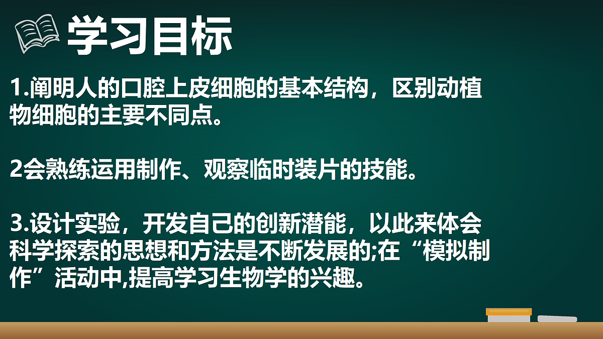 17991875第2页