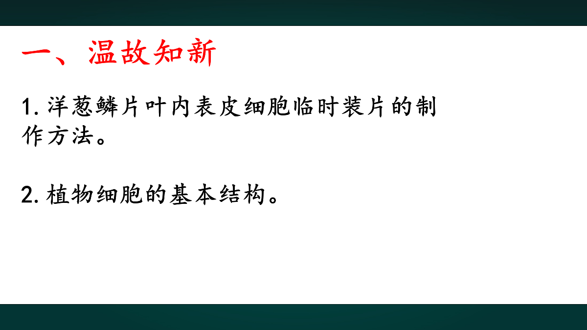 17991875第3页