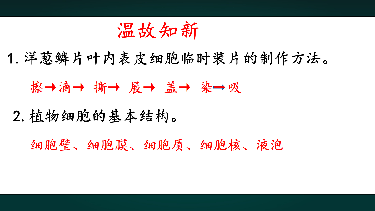 17991875第5页