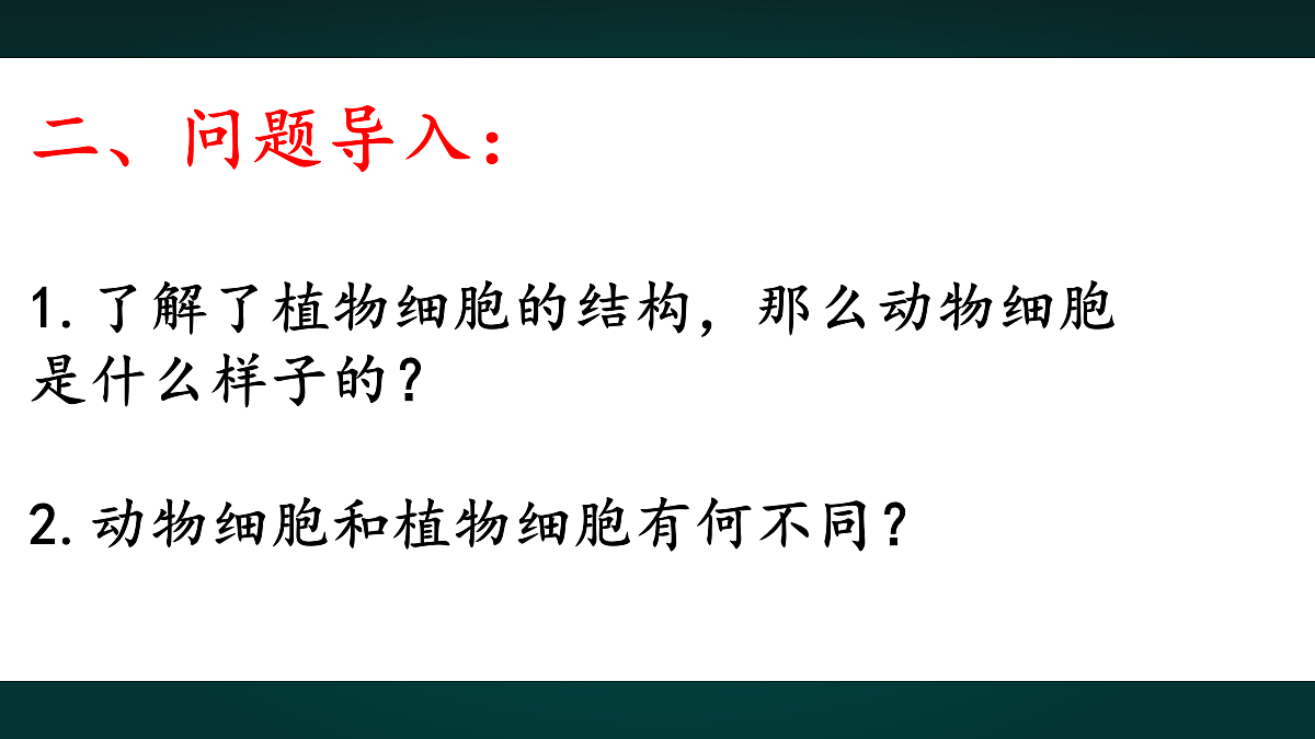17991875第7页