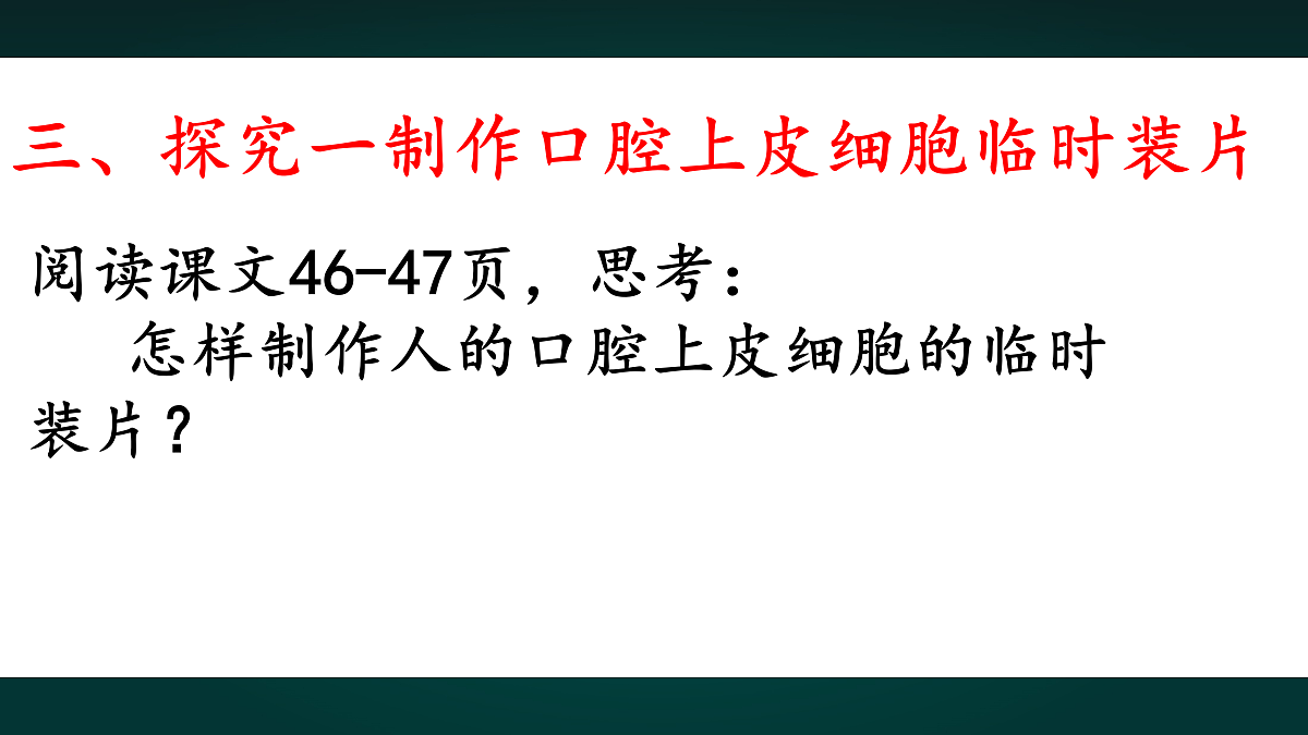 17991875第8页