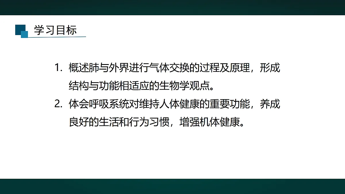 17991884第2页