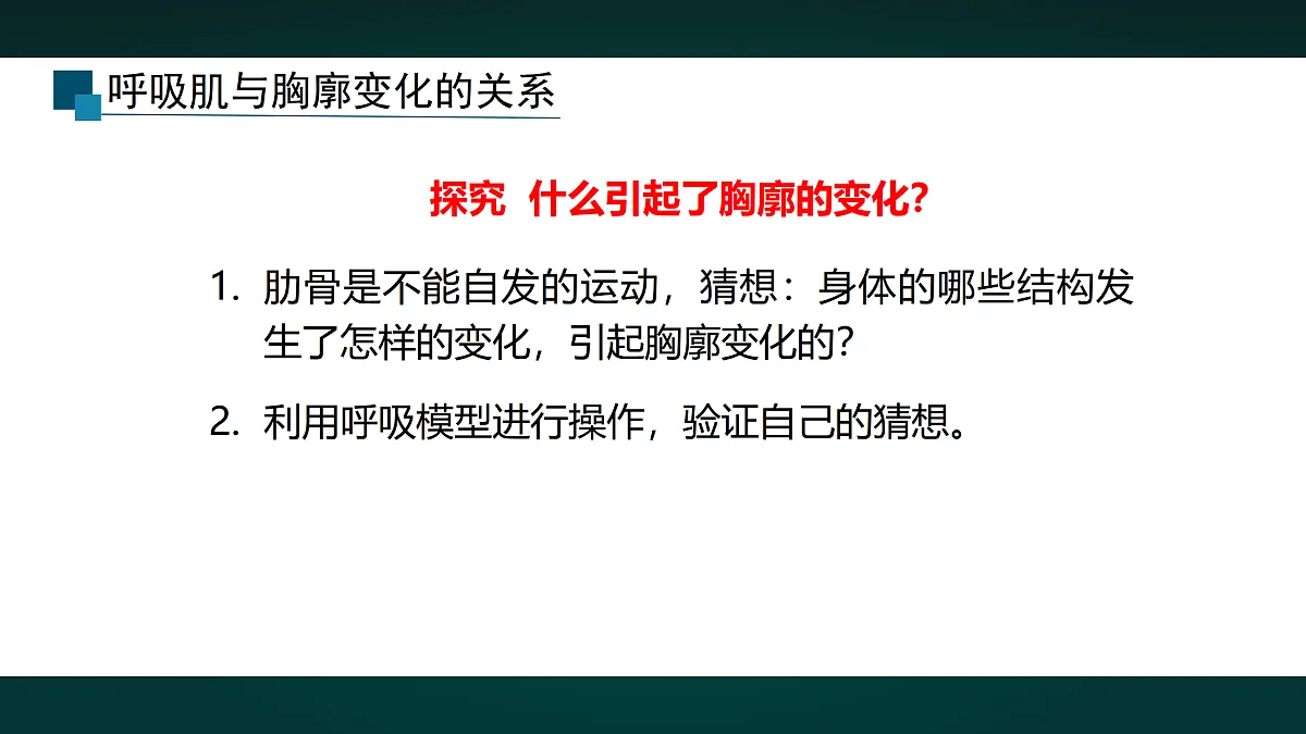 17991884第7页