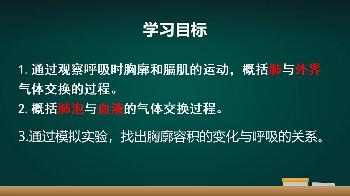 17991885第3页