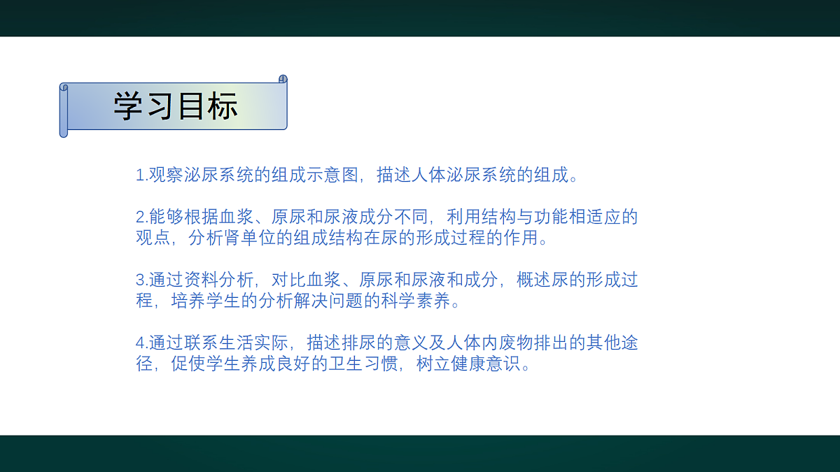 17991889第2页