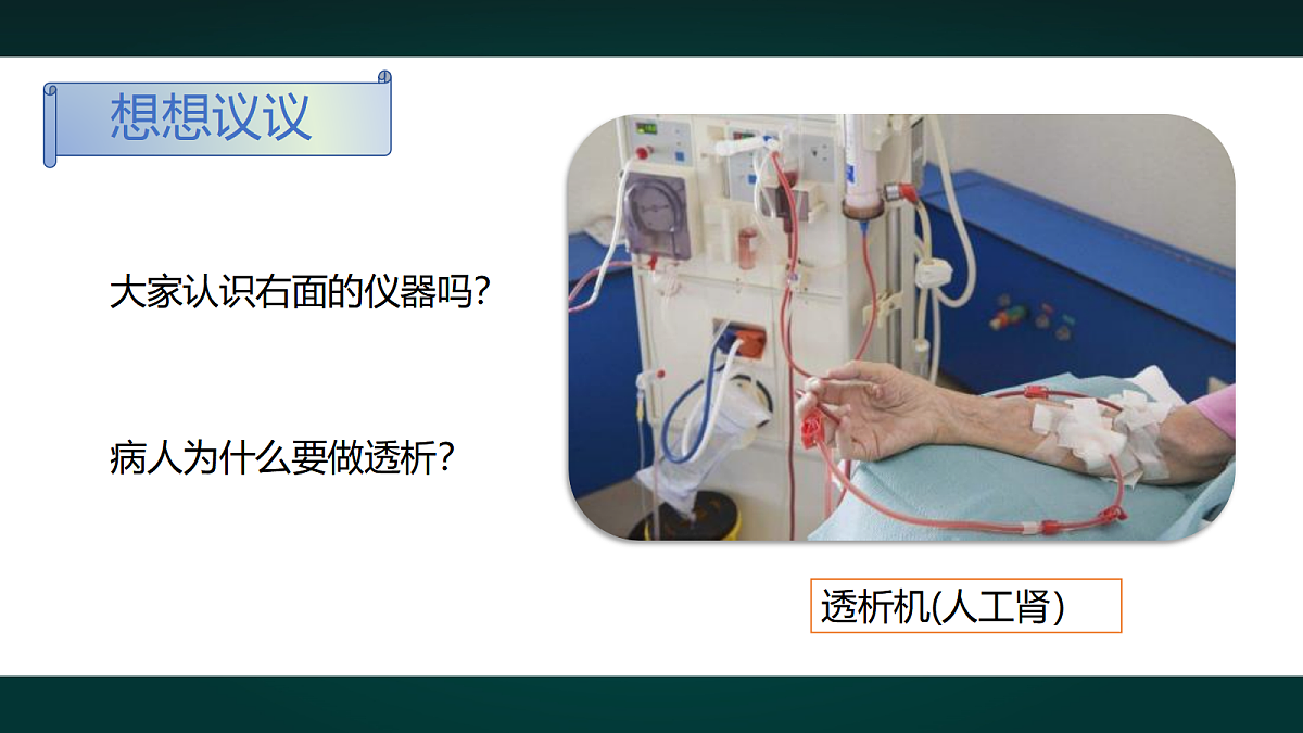 17991889第3页