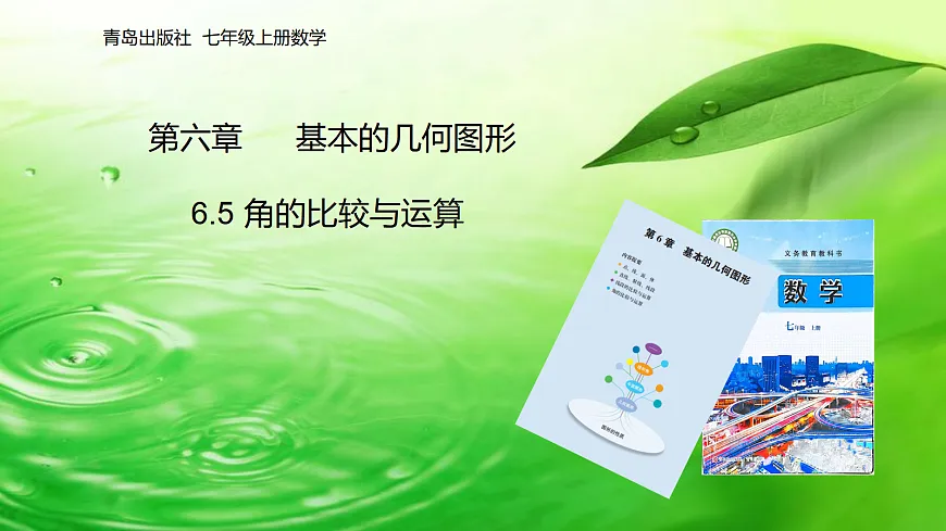 17991908第1页