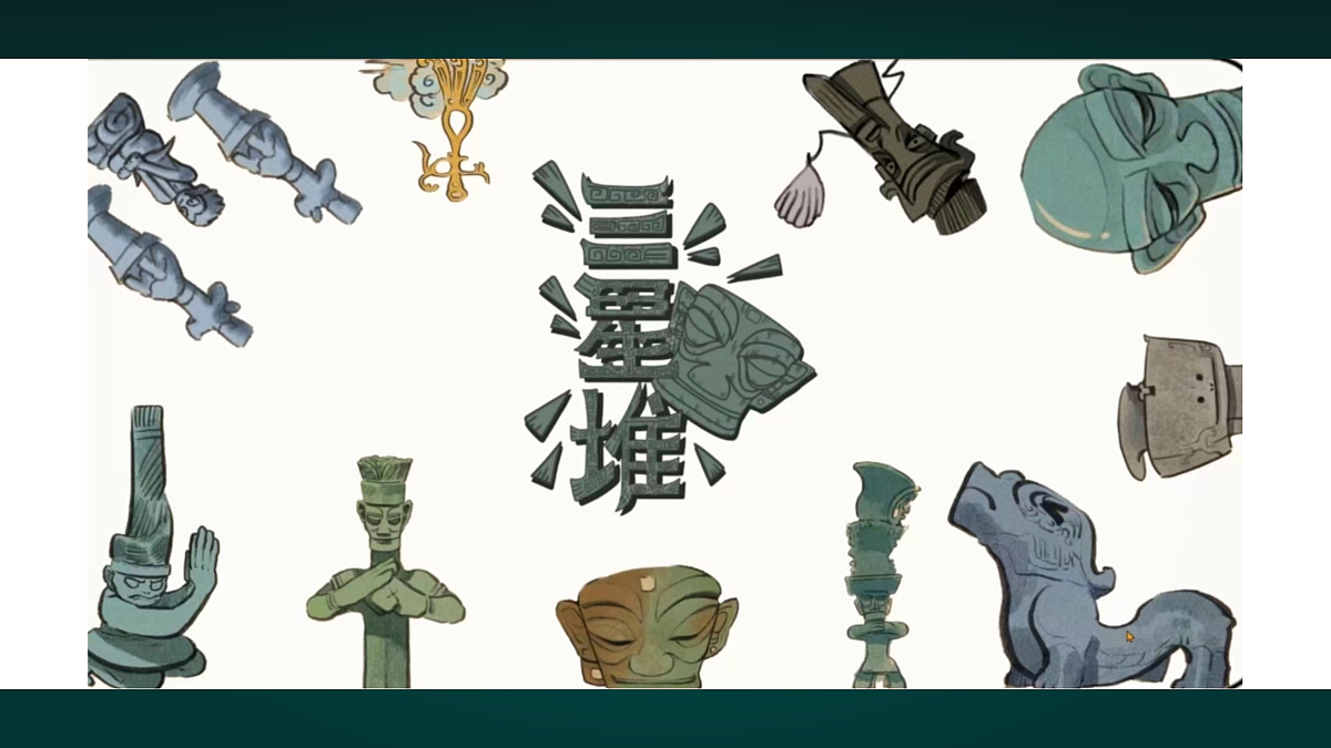 17991909第4页
