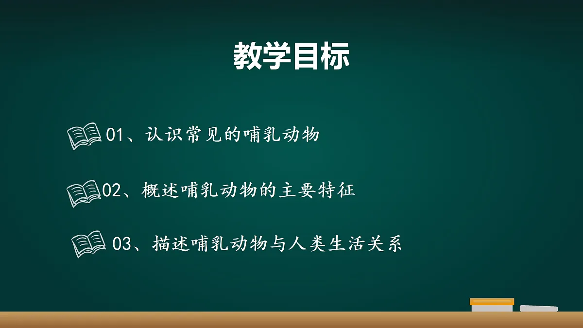 17992024第2页