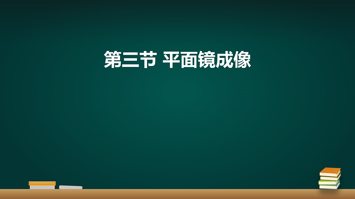 17992033第1页