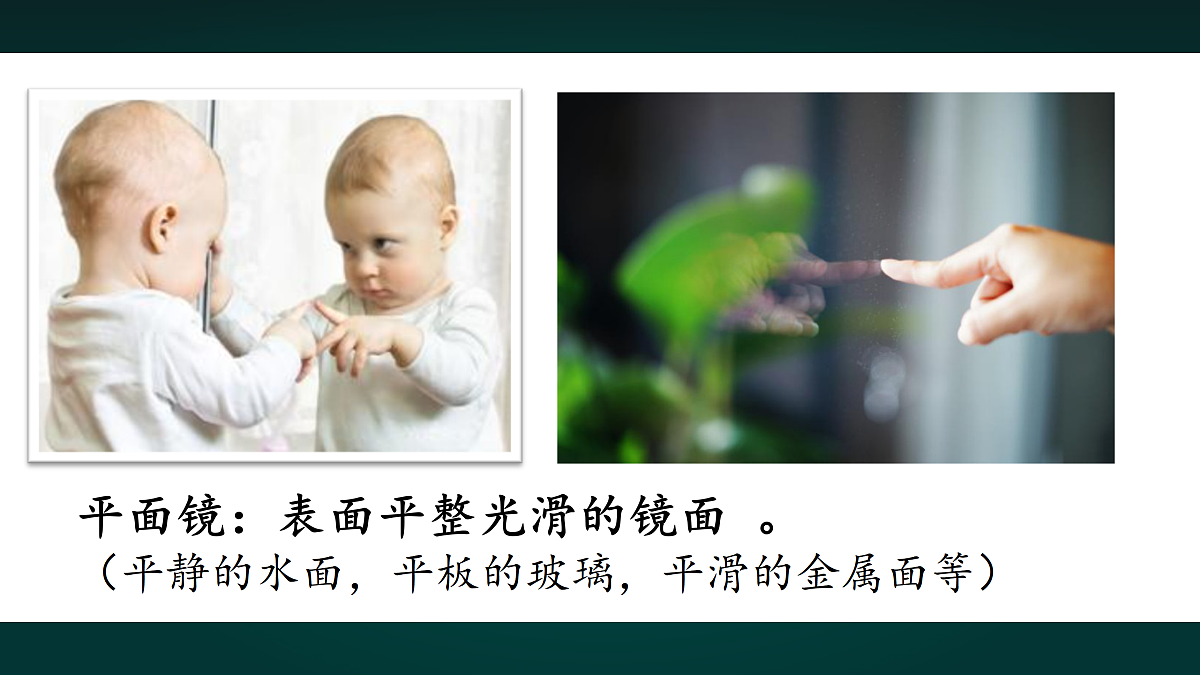 17992033第4页