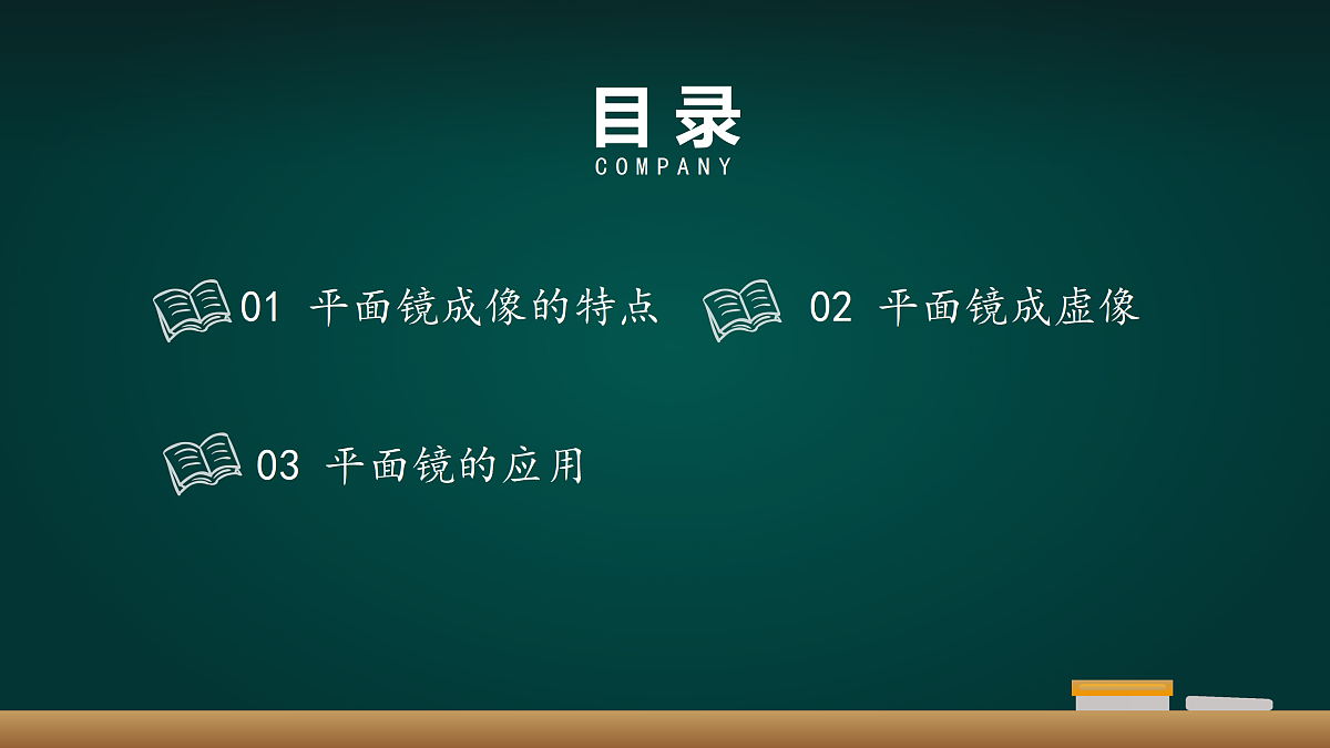 17992033第5页