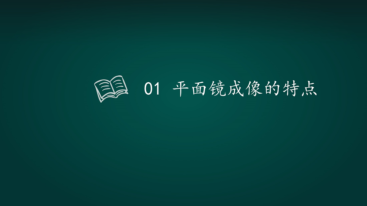 17992033第6页