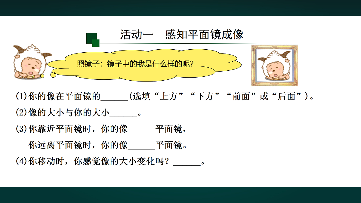 17992033第7页