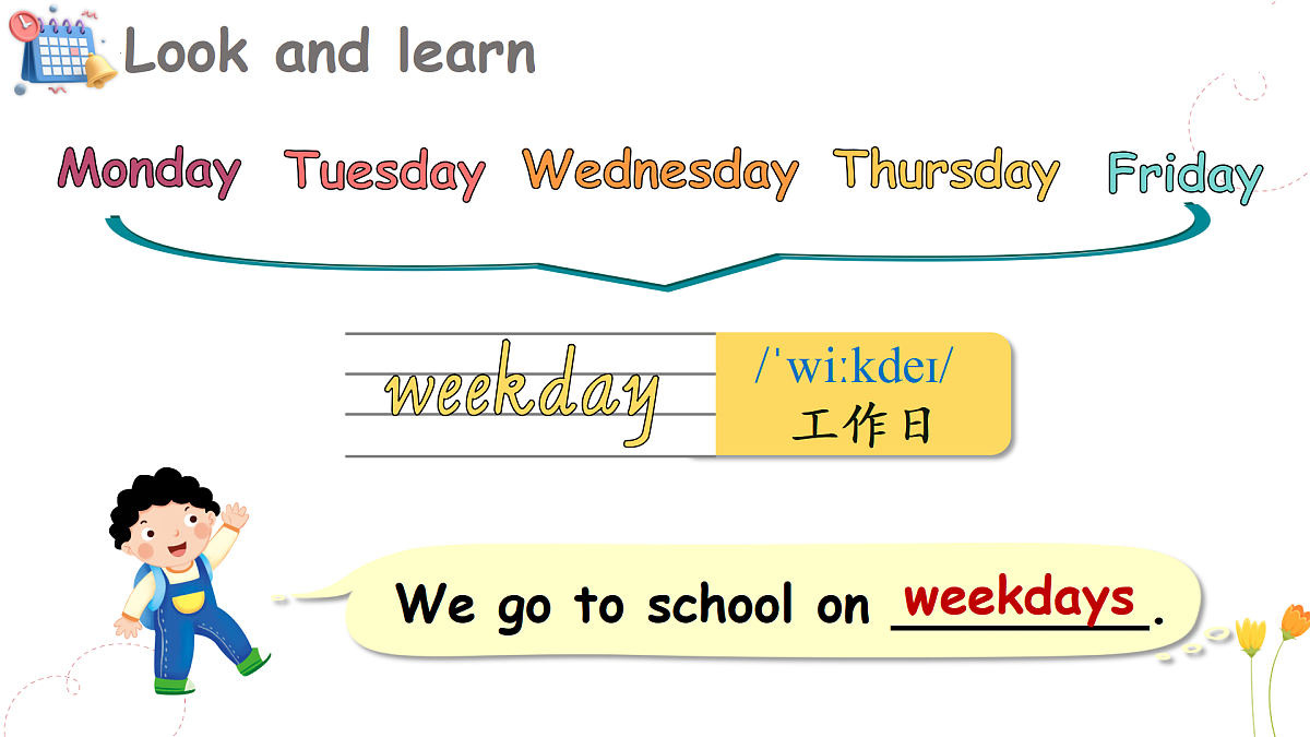 Lesson 2 I often play football on Monday..第3页