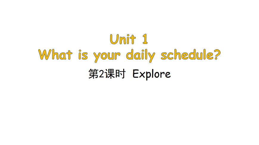 Unit 1 第2课时第1页