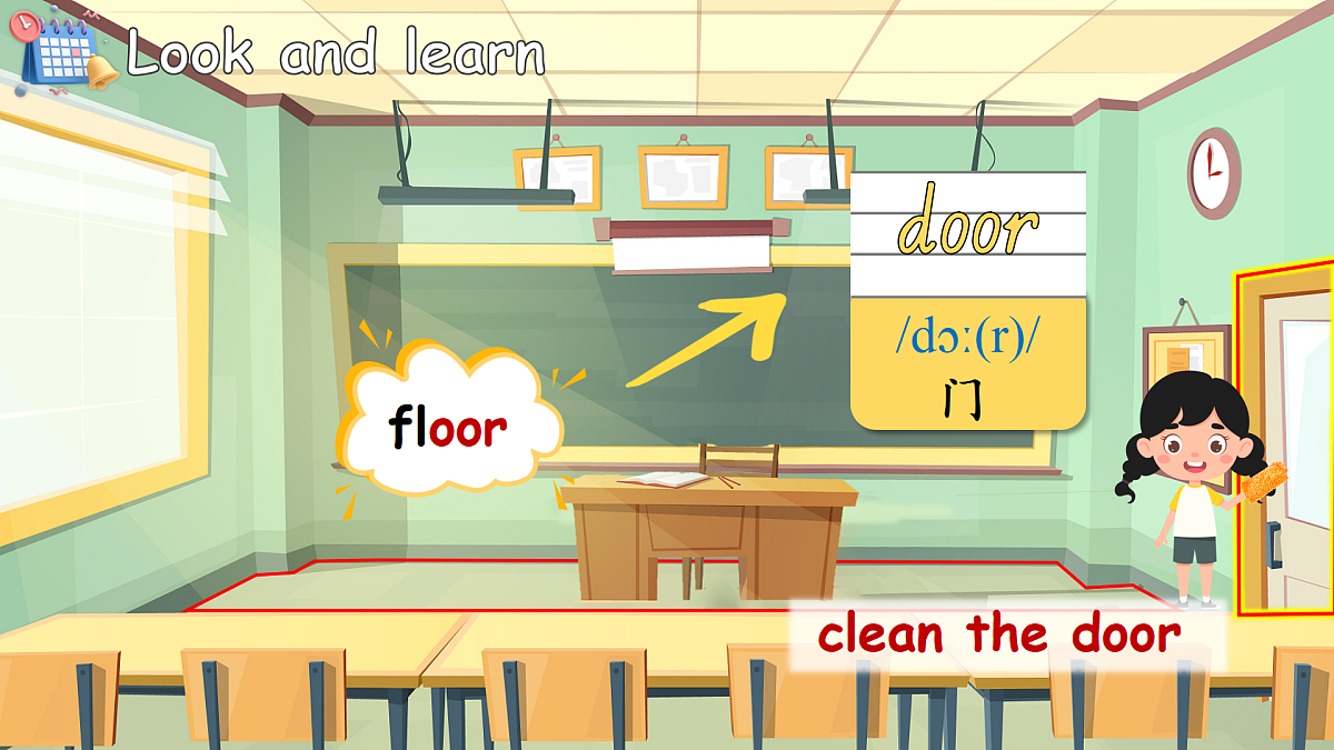 Lesson 3 Friday is our cleaning day.第7页