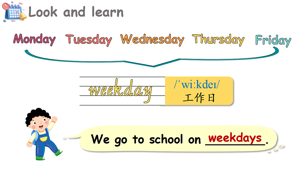 Lesson 2 I often play football on Monday..第3页