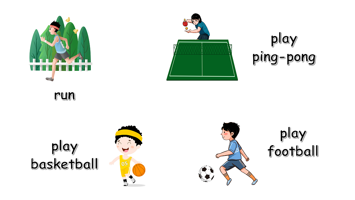 Lesson 2 I often play football on Monday..第6页