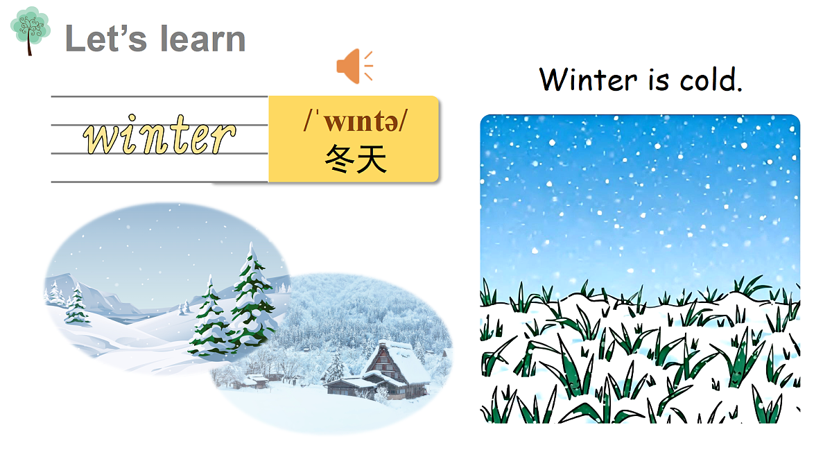 Unit 1 I love nature! 第4课时第4页