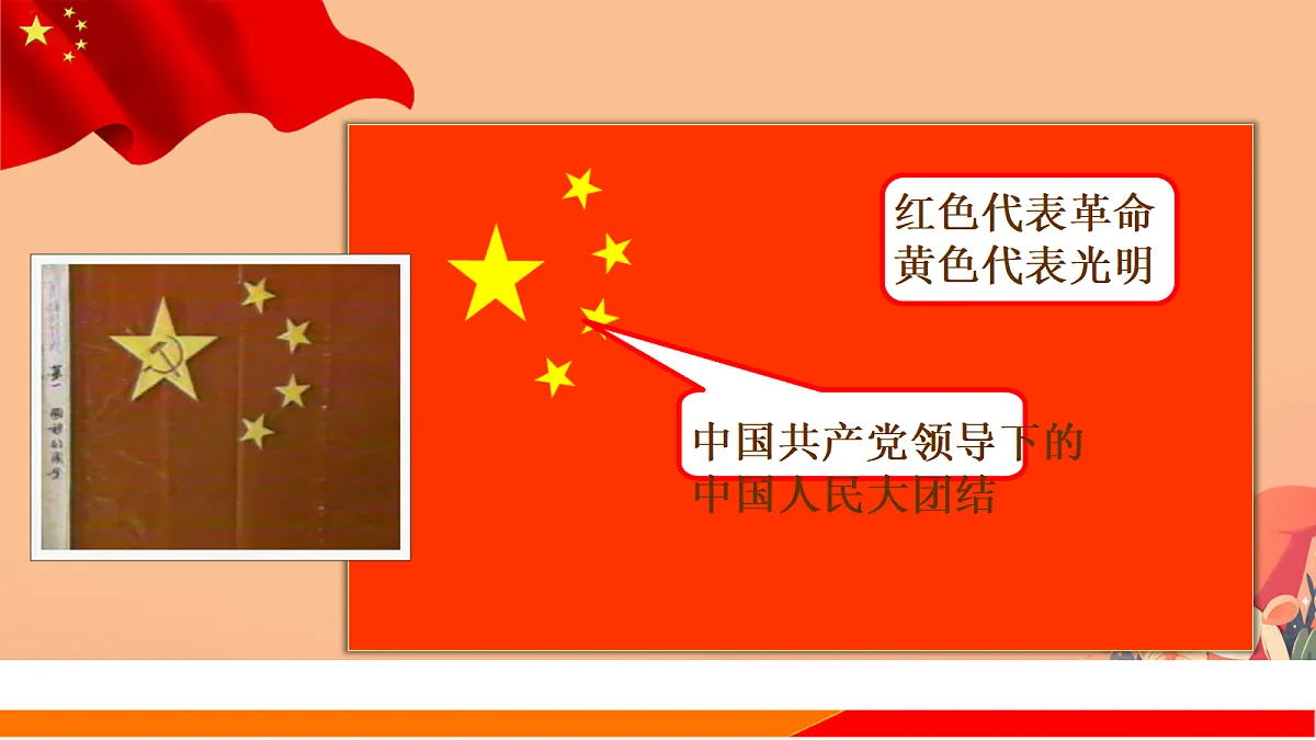 17992867第8页