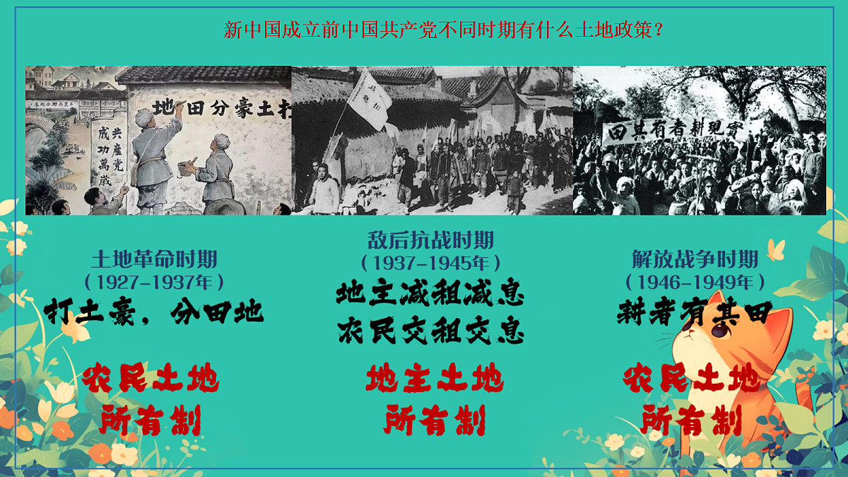 17992869第5页
