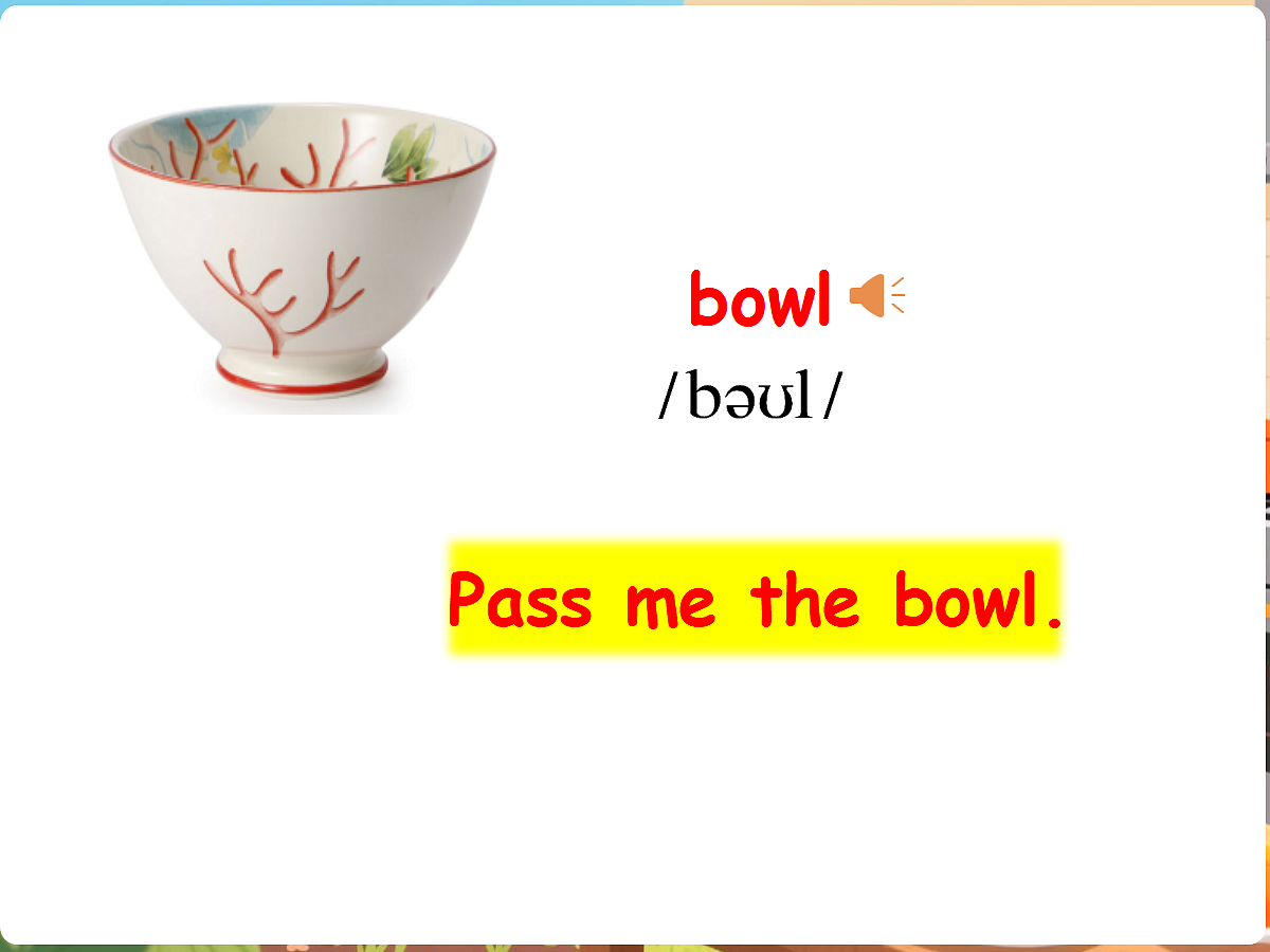 17992992第8页
