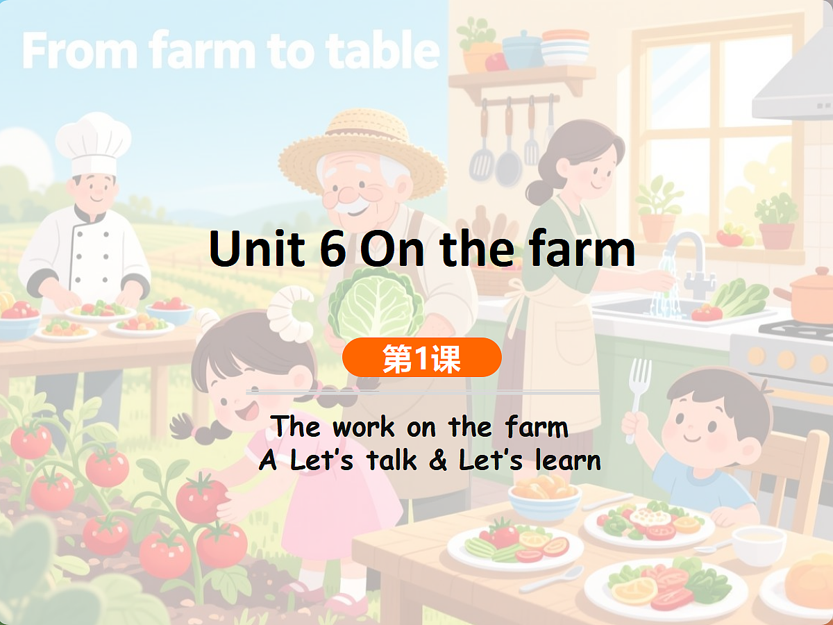 17992993第1页